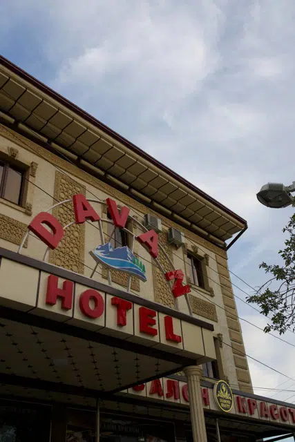 About hotel image